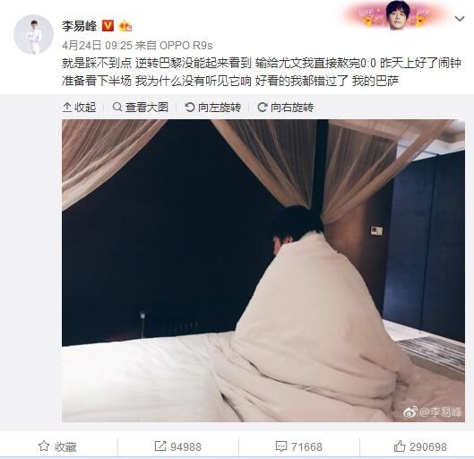 在父女版的海报中，丁一鸣（王千源 饰）眉头紧锁，眼神焦灼，把救女的急切之情表现的淋漓尽致